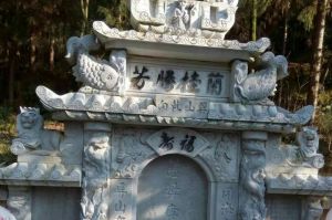 辽阳石材雕刻样板